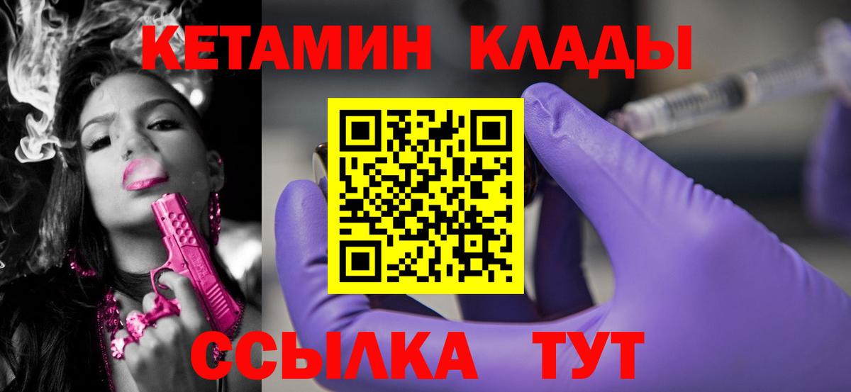 А ПВП Сергиев Посад