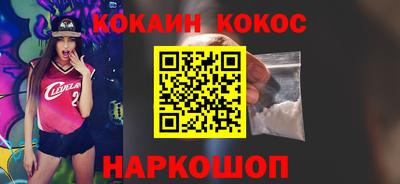 не бодяженный Гатчина