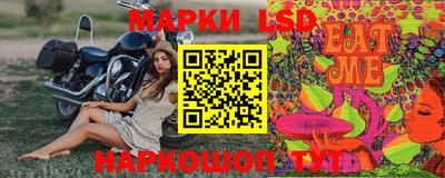 альфа пвп VHQ Гагарин