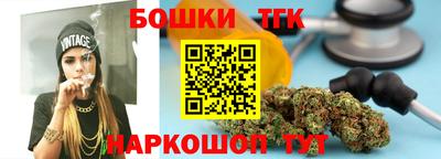 альфа пвп VHQ Гагарин