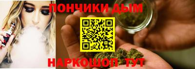 альфа пвп VHQ Гагарин