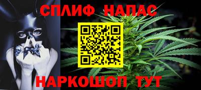 не бодяженный Гатчина