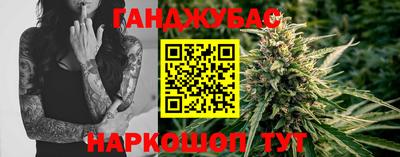 не бодяженный Гатчина