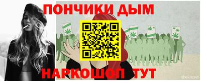 не бодяженный Гатчина