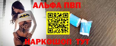 сатива Гай