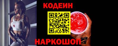 не бодяженный Гатчина