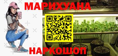 альфа пвп VHQ Гагарин