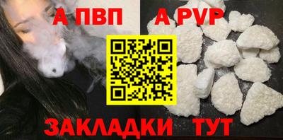 не бодяженный Гатчина