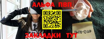 сатива Гай
