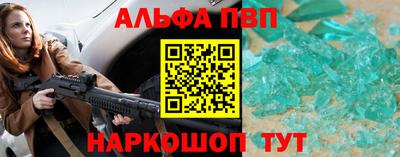 сатива Гай
