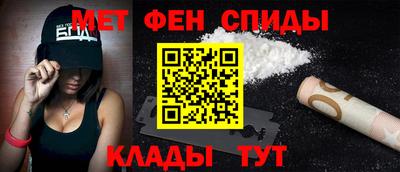 сатива Гай