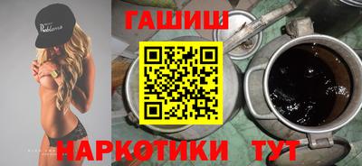 не бодяженный Гатчина