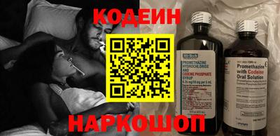 альфа пвп VHQ Гагарин