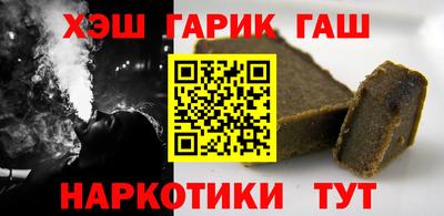 не бодяженный Гатчина