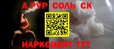 не бодяженный Гатчина