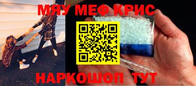 не бодяженный Гатчина