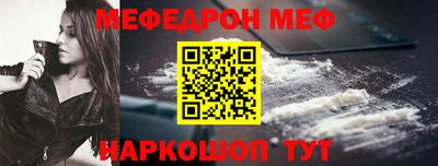 не бодяженный Гатчина